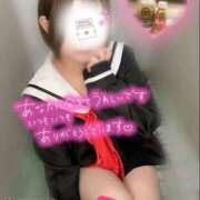 ヒメ日記 2025/12/20 03:21 投稿 ゆあ 東京♂風俗の神様 町田・相模原店