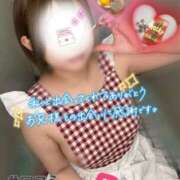 ヒメ日記 2025/12/21 02:11 投稿 ゆあ 東京♂風俗の神様 町田・相模原店