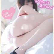 ヒメ日記 2025/12/21 18:02 投稿 ゆあ 東京♂風俗の神様 町田・相模原店