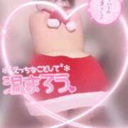 ヒメ日記 2025/12/23 18:02 投稿 ゆあ 東京♂風俗の神様 町田・相模原店