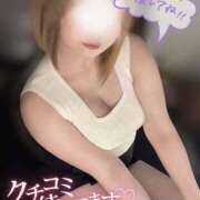 ヒメ日記 2025/12/27 22:25 投稿 ゆあ 東京♂風俗の神様 町田・相模原店