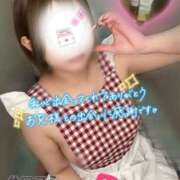 ヒメ日記 2026/01/09 02:11 投稿 ゆあ 東京♂風俗の神様 町田・相模原店