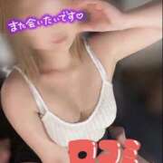 ヒメ日記 2026/01/19 15:02 投稿 ゆあ 東京♂風俗の神様 町田・相模原店