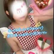 ヒメ日記 2026/01/21 02:21 投稿 ゆあ 東京♂風俗の神様 町田・相模原店