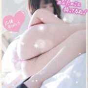 ヒメ日記 2026/01/26 21:01 投稿 ゆあ 東京♂風俗の神様 町田・相模原店