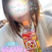 ヒメ日記 2026/01/27 18:01 投稿 ゆあ 東京♂風俗の神様 町田・相模原店