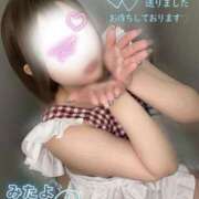 ヒメ日記 2026/02/10 12:31 投稿 ゆあ 東京♂風俗の神様 町田・相模原店