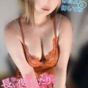 ヒメ日記 2026/02/11 18:01 投稿 ゆあ 東京♂風俗の神様 町田・相模原店