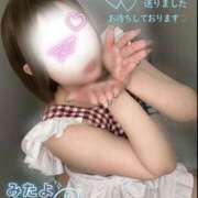 ヒメ日記 2026/02/13 13:31 投稿 ゆあ 東京♂風俗の神様 町田・相模原店