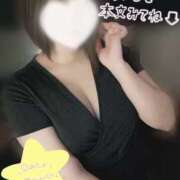 ヒメ日記 2026/02/14 21:21 投稿 ゆあ 東京♂風俗の神様 町田・相模原店