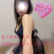 ヒメ日記 2026/02/15 18:21 投稿 ゆあ 東京♂風俗の神様 町田・相模原店