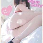 ヒメ日記 2026/02/19 20:21 投稿 ゆあ 東京♂風俗の神様 町田・相模原店