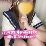 ヒメ日記 2026/03/05 17:01 投稿 ゆあ 東京♂風俗の神様 町田・相模原店