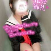 ヒメ日記 2026/03/06 02:31 投稿 ゆあ 東京♂風俗の神様 町田・相模原店