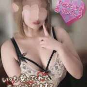 ヒメ日記 2026/03/06 20:21 投稿 ゆあ 東京♂風俗の神様 町田・相模原店