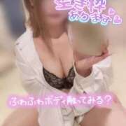 ヒメ日記 2026/03/21 19:11 投稿 ゆあ 東京♂風俗の神様 町田・相模原店