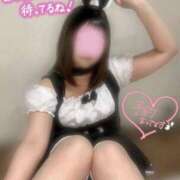 ヒメ日記 2026/03/28 21:41 投稿 ゆあ 東京♂風俗の神様 町田・相模原店