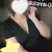 ヒメ日記 2026/04/09 20:51 投稿 ゆあ 東京♂風俗の神様 町田・相模原店