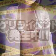 ヒメ日記 2026/04/23 23:11 投稿 ゆあ 東京♂風俗の神様 町田・相模原店