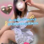 ヒメ日記 2026/10/07 02:01 投稿 ゆあ 東京♂風俗の神様 町田・相模原店