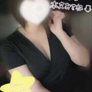 ヒメ日記 2026/10/09 23:20 投稿 ゆあ 東京♂風俗の神様 町田・相模原店