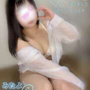 ヒメ日記 2026/10/11 13:41 投稿 ゆあ 東京♂風俗の神様 町田・相模原店
