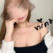 ヒメ日記 2026/01/11 08:24 投稿 仁菜（にいな） PLUS難波店