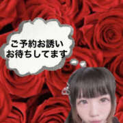 ヒメ日記 2025/10/07 14:50 投稿 はなび【 後悔なしモデル美女】 なすがママされるがママ 宇都宮