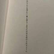 ヒメ日記 2025/11/10 07:06 投稿 すばる E+アイドルスクール
