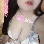 ヒメ日記 2025/10/08 19:19 投稿 はに 宮城♂風俗の神様 仙台店