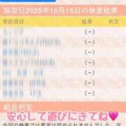 ヒメ日記 2025/10/17 13:51 投稿 ローラ★ Club夢