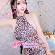 ヒメ日記 2025/10/21 15:07 投稿 ローラ★ Club夢