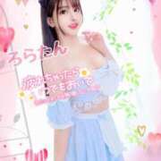 ヒメ日記 2025/11/15 12:34 投稿 ローラ★ Club夢