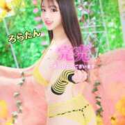 ローラ★ 81❤️完売ありがとう❤️ Club夢