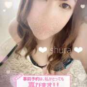 ヒメ日記 2025/10/09 12:16 投稿 しゅら 尼妻（あまづま）