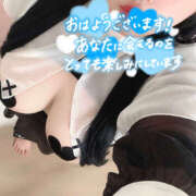 ヒメ日記 2026/01/18 11:29 投稿 このか 大阪和泉ちゃんこ