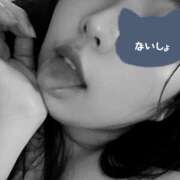 ヒメ日記 2026/01/30 20:59 投稿 このか 大阪和泉ちゃんこ