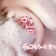 ヒメ日記 2026/02/16 10:59 投稿 このか 大阪和泉ちゃんこ