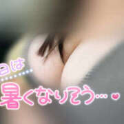 このか 露出もすき 大阪和泉ちゃんこ