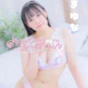 ヒメ日記 2025/11/27 13:36 投稿 笹原 まゆな Canx2 谷九日本橋店