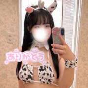 ヒメ日記 2025/12/05 19:46 投稿 笹原 まゆな Canx2 谷九日本橋店