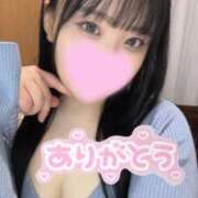 ヒメ日記 2025/12/06 02:06 投稿 笹原 まゆな Canx2 谷九日本橋店