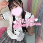 ヒメ日記 2025/12/08 23:12 投稿 笹原 まゆな Canx2 谷九日本橋店