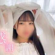 ヒメ日記 2025/12/14 03:26 投稿 笹原 まゆな Canx2 谷九日本橋店