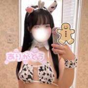 ヒメ日記 2025/12/30 17:11 投稿 笹原 まゆな Canx2 谷九日本橋店