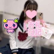 ヒメ日記 2026/01/08 22:46 投稿 笹原 まゆな Canx2 谷九日本橋店