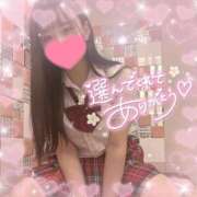 ヒメ日記 2026/01/09 10:06 投稿 笹原 まゆな Canx2 谷九日本橋店