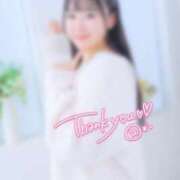 ヒメ日記 2026/01/13 19:08 投稿 笹原 まゆな Canx2 谷九日本橋店