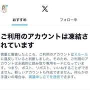 ヒメ日記 2026/01/17 01:26 投稿 笹原 まゆな Canx2 谷九日本橋店