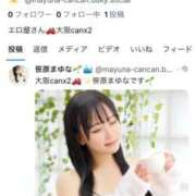 ヒメ日記 2026/01/17 01:46 投稿 笹原 まゆな Canx2 谷九日本橋店